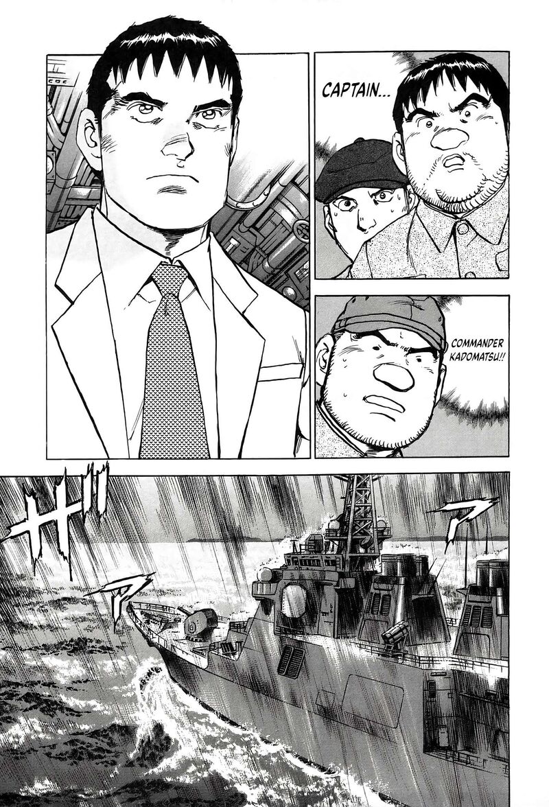 Zipang Chapter 223 Page 17