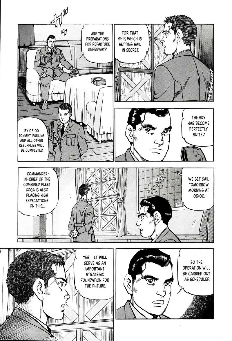 Zipang Chapter 223 Page 3