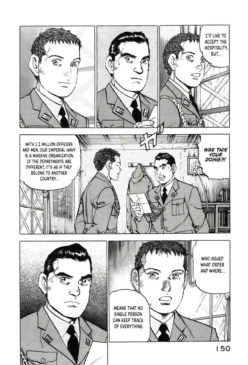 Zipang Chapter 223 Page 6