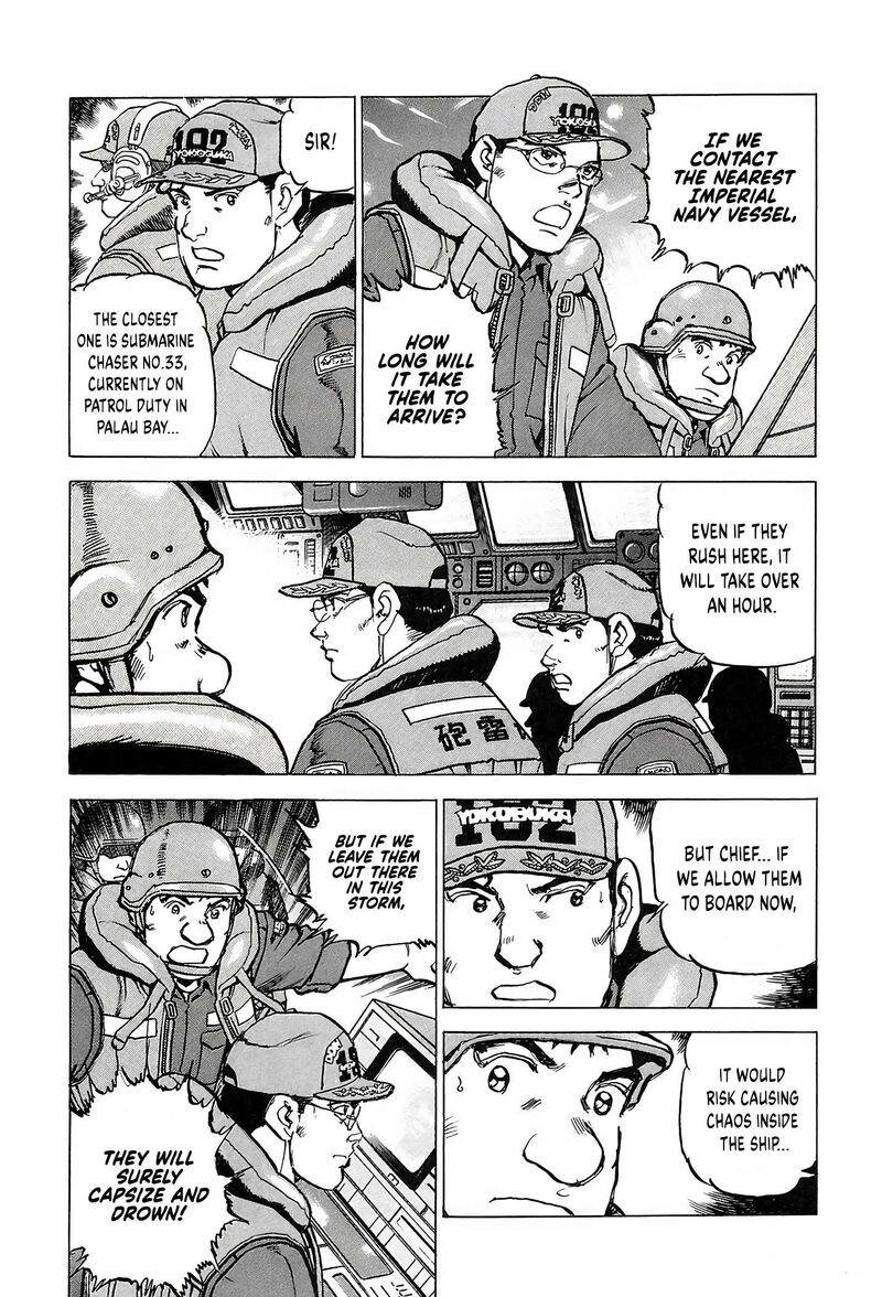 Zipang Chapter 224 Page 15