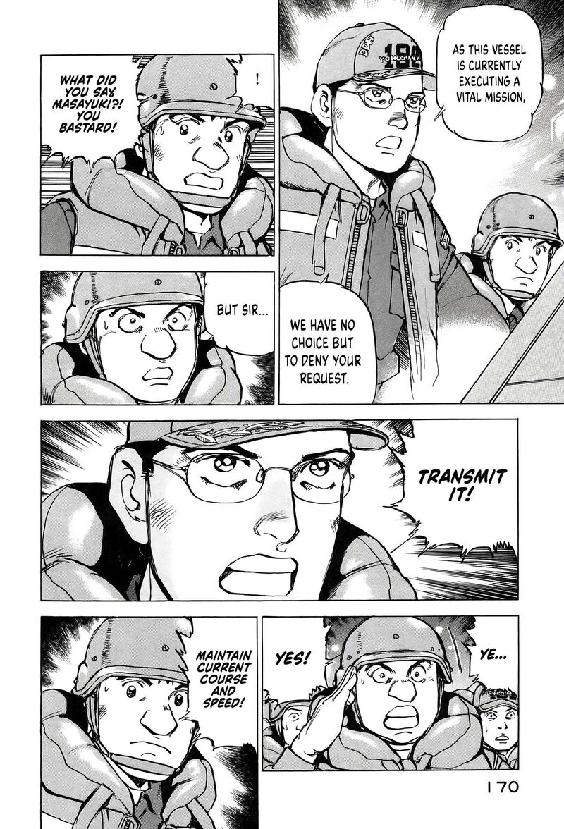 Zipang Chapter 224 Page 5