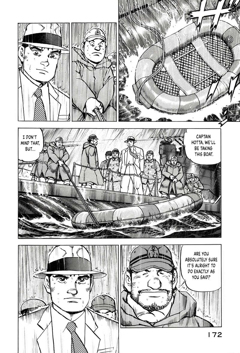 Zipang Chapter 224 Page 7