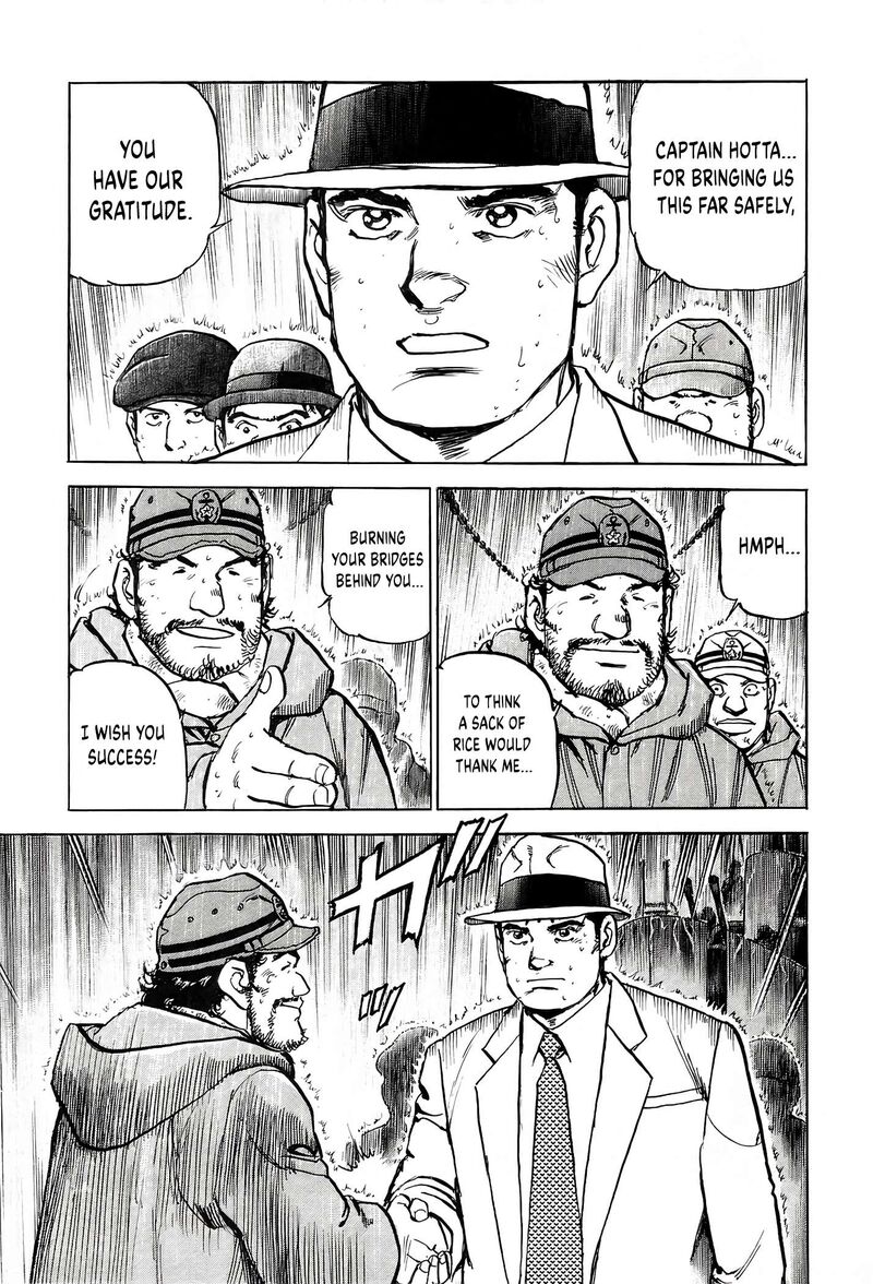 Zipang Chapter 224 Page 8