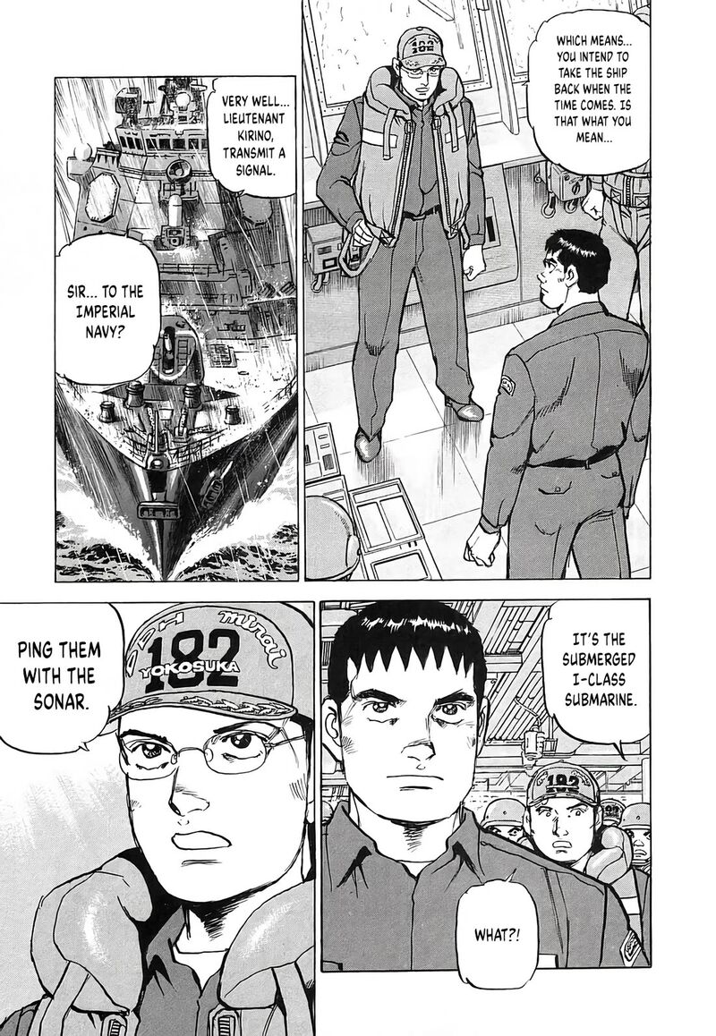 Zipang Chapter 225 Page 16