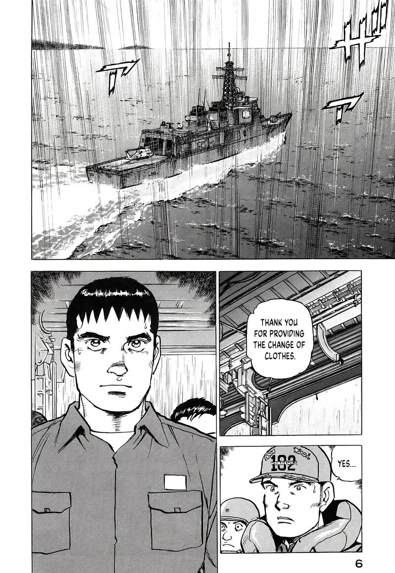 Zipang Chapter 225 Page 6