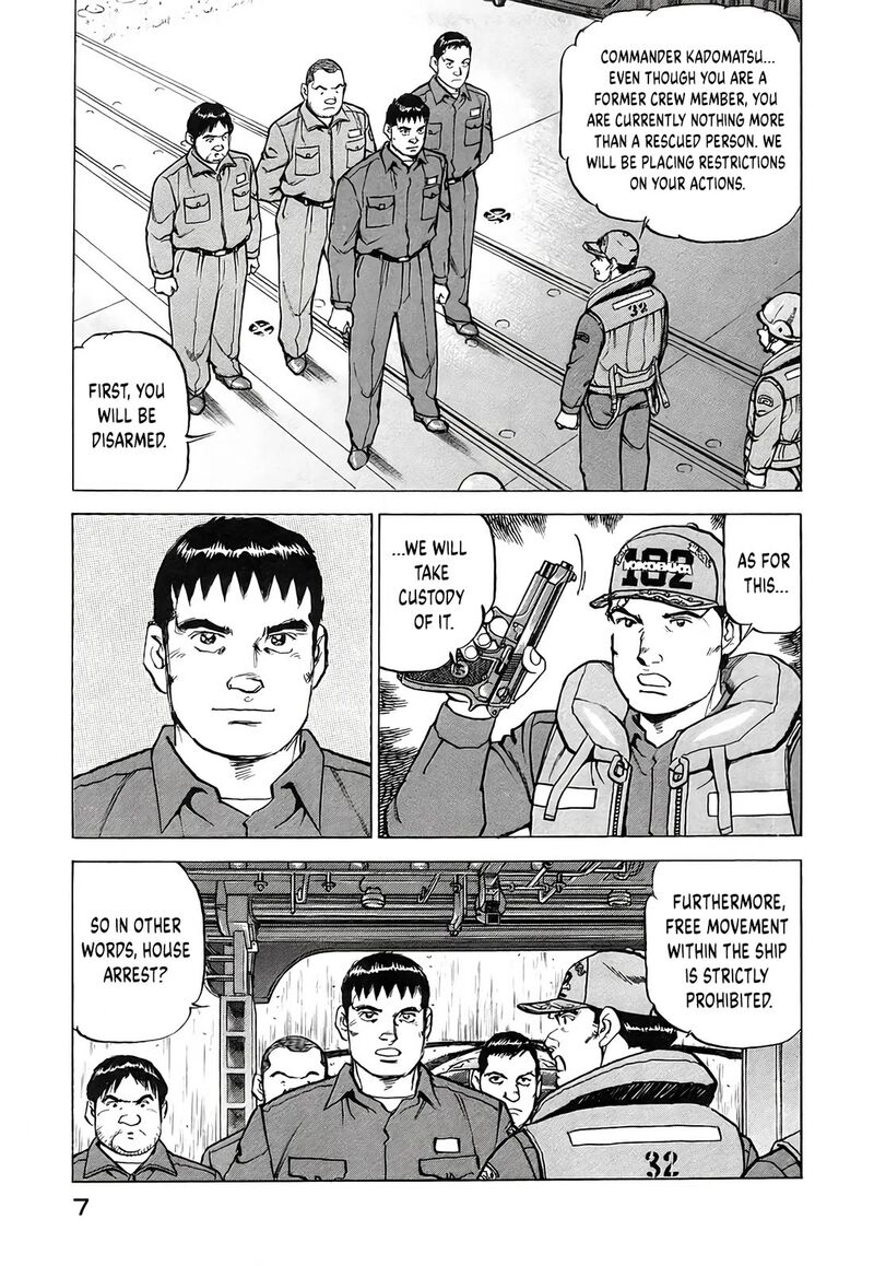 Zipang Chapter 225 Page 7