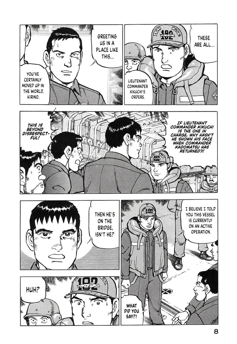 Zipang Chapter 225 Page 8