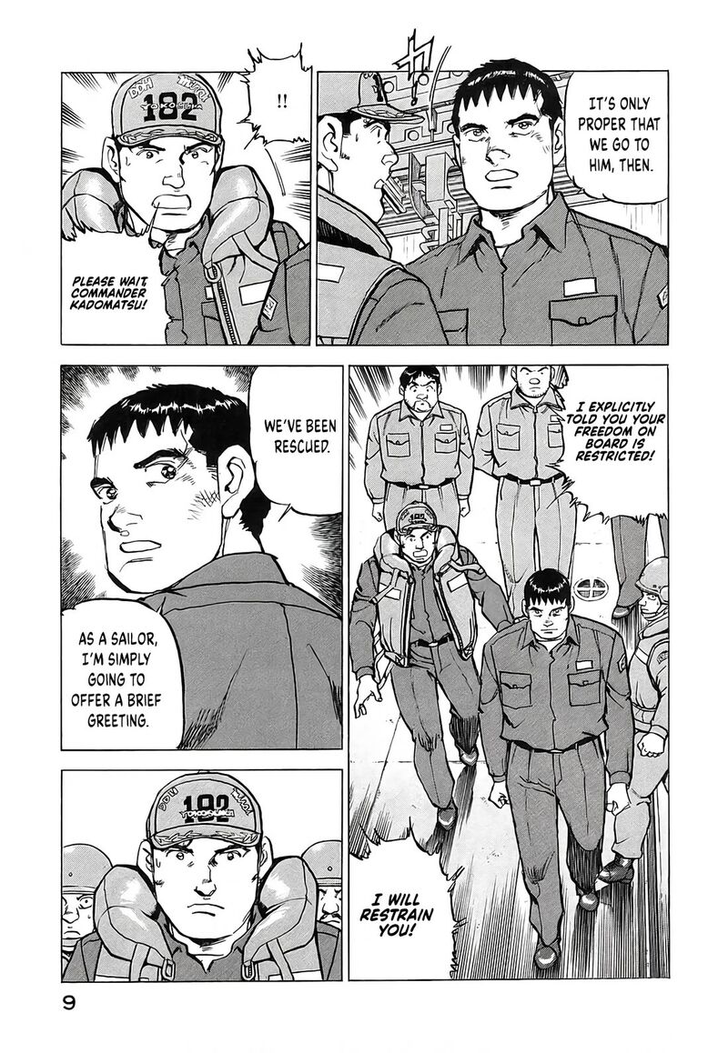 Zipang Chapter 225 Page 9