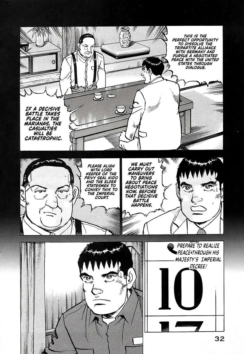 Zipang Chapter 226 Page 12