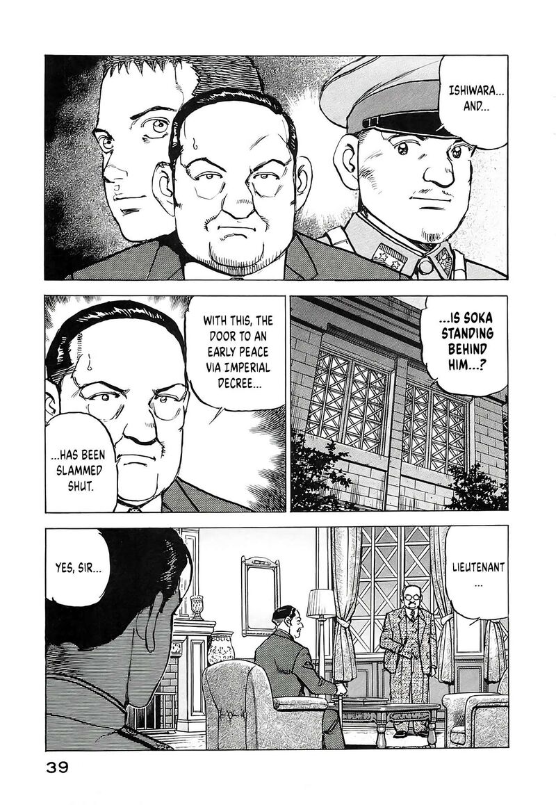 Zipang Chapter 226 Page 19