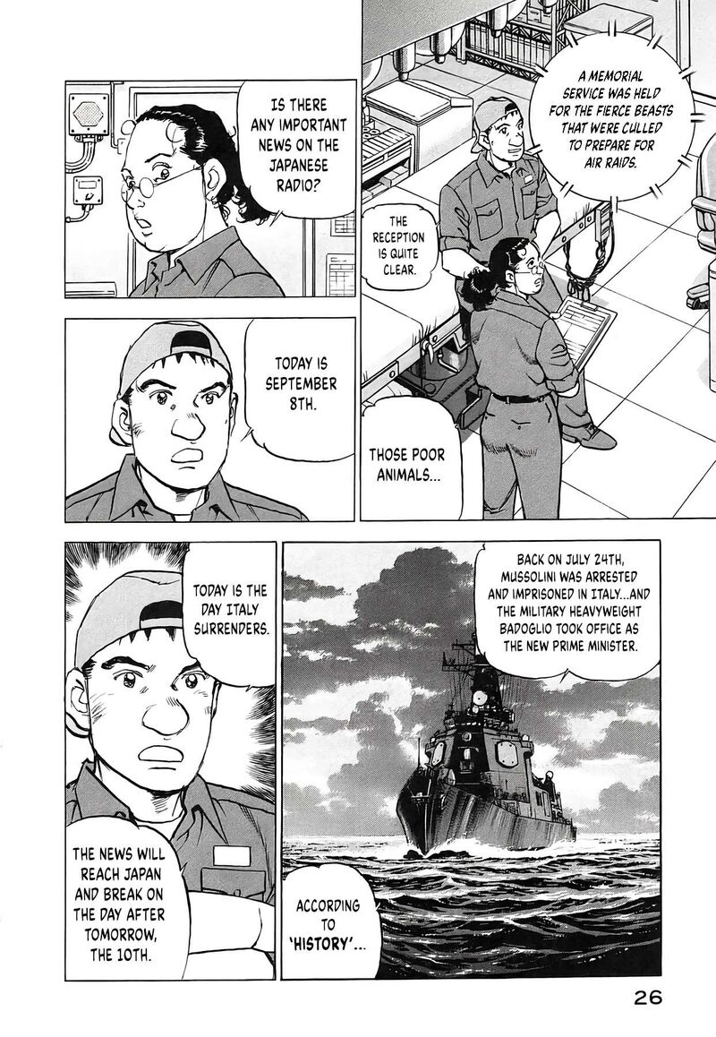 Zipang Chapter 226 Page 6