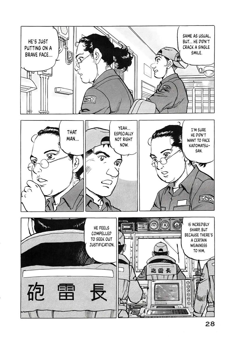 Zipang Chapter 226 Page 8