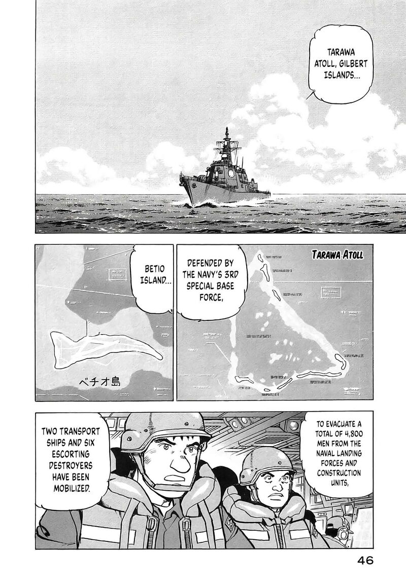 Zipang Chapter 227 Page 6