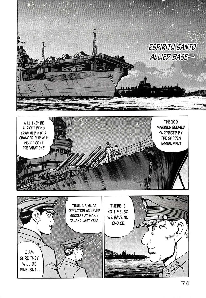 Zipang Chapter 228 Page 14