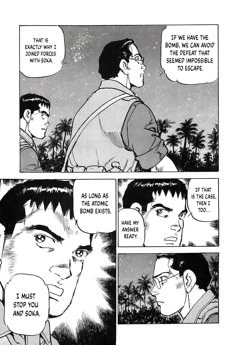Zipang Chapter 229 Page 13