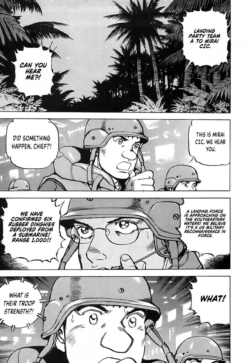 Zipang Chapter 230 Page 1