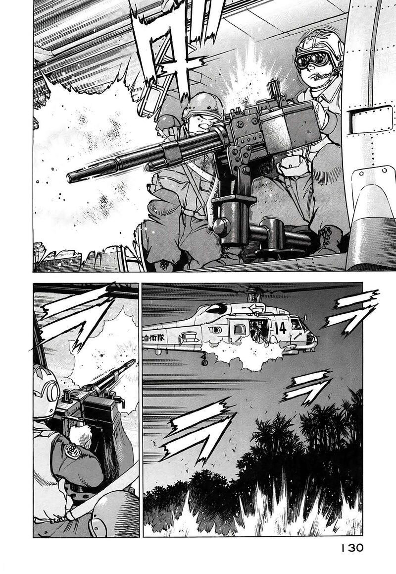 Zipang Chapter 231 Page 10