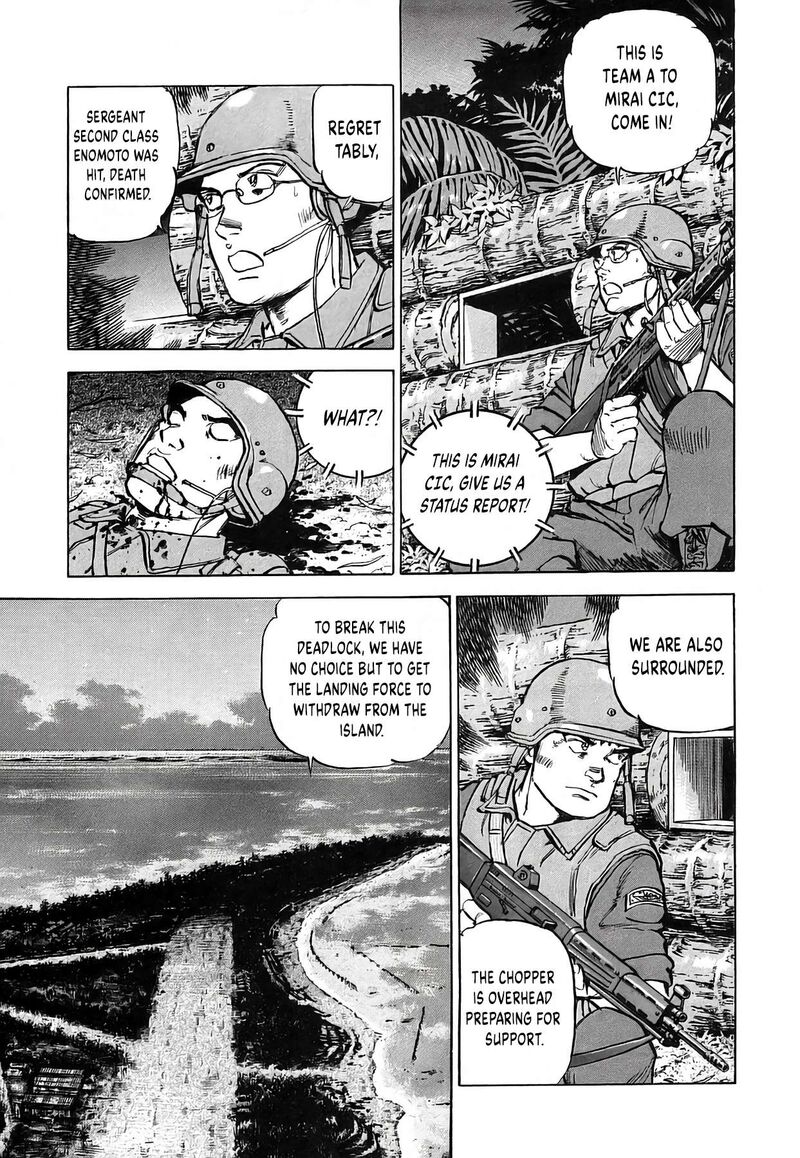 Zipang Chapter 231 Page 5