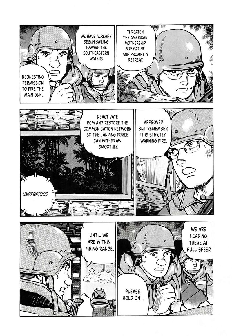 Zipang Chapter 231 Page 6