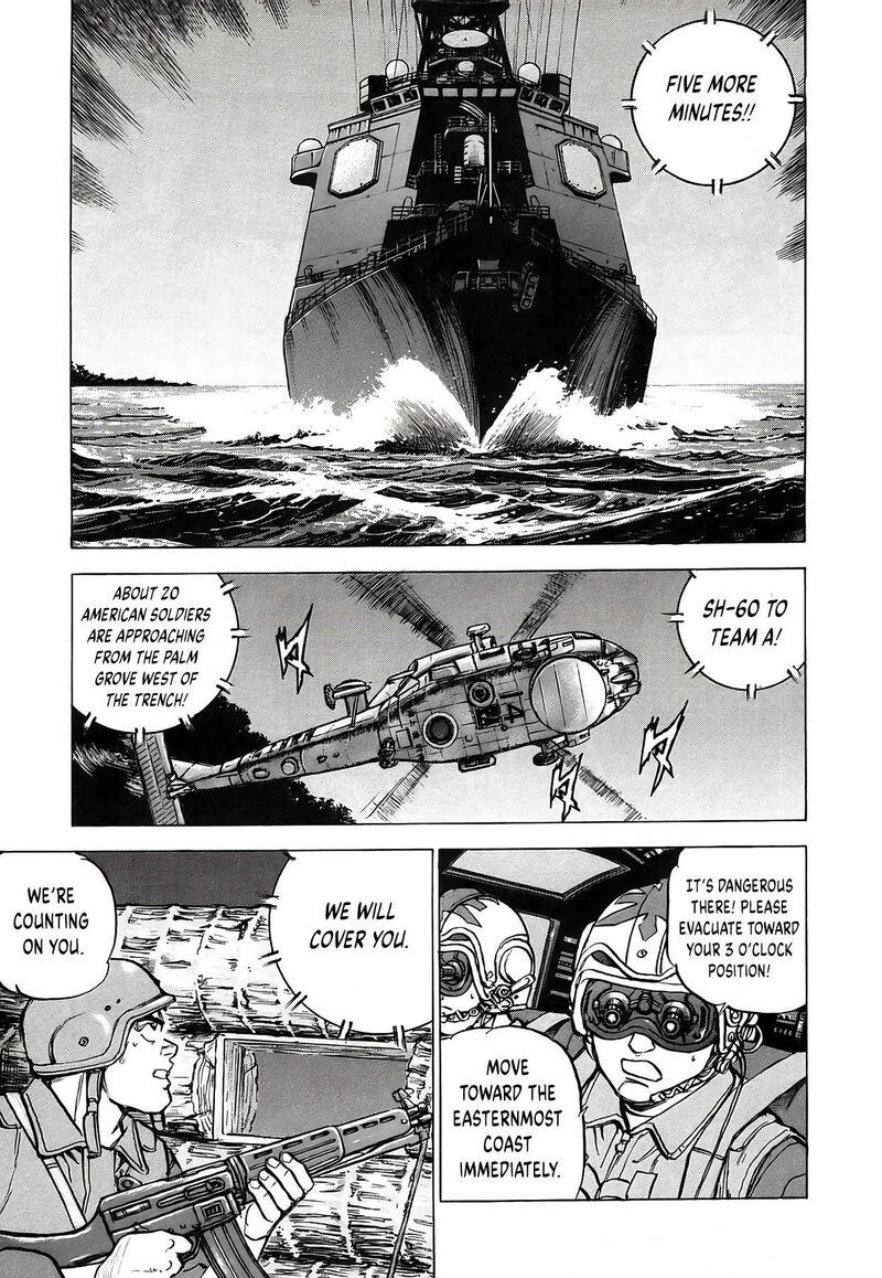 Zipang Chapter 231 Page 7