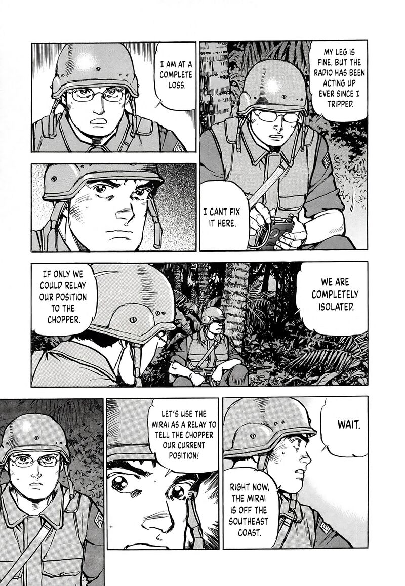 Zipang Chapter 232 Page 14