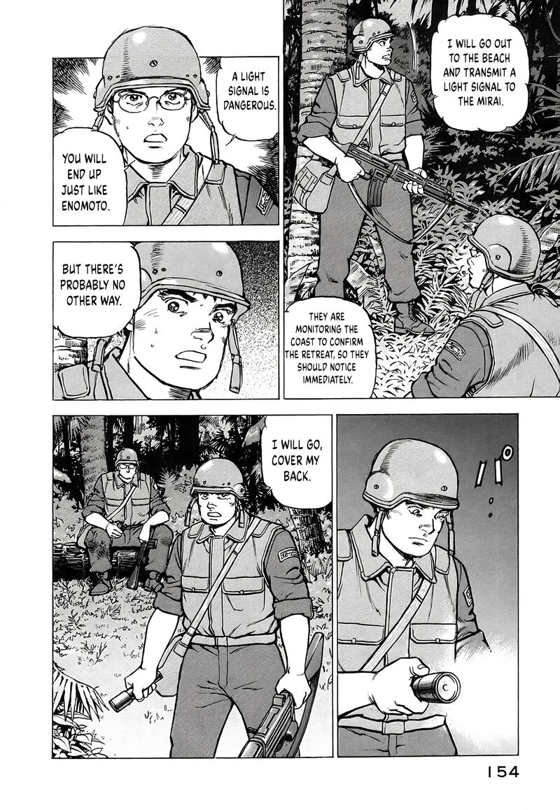 Zipang Chapter 232 Page 15