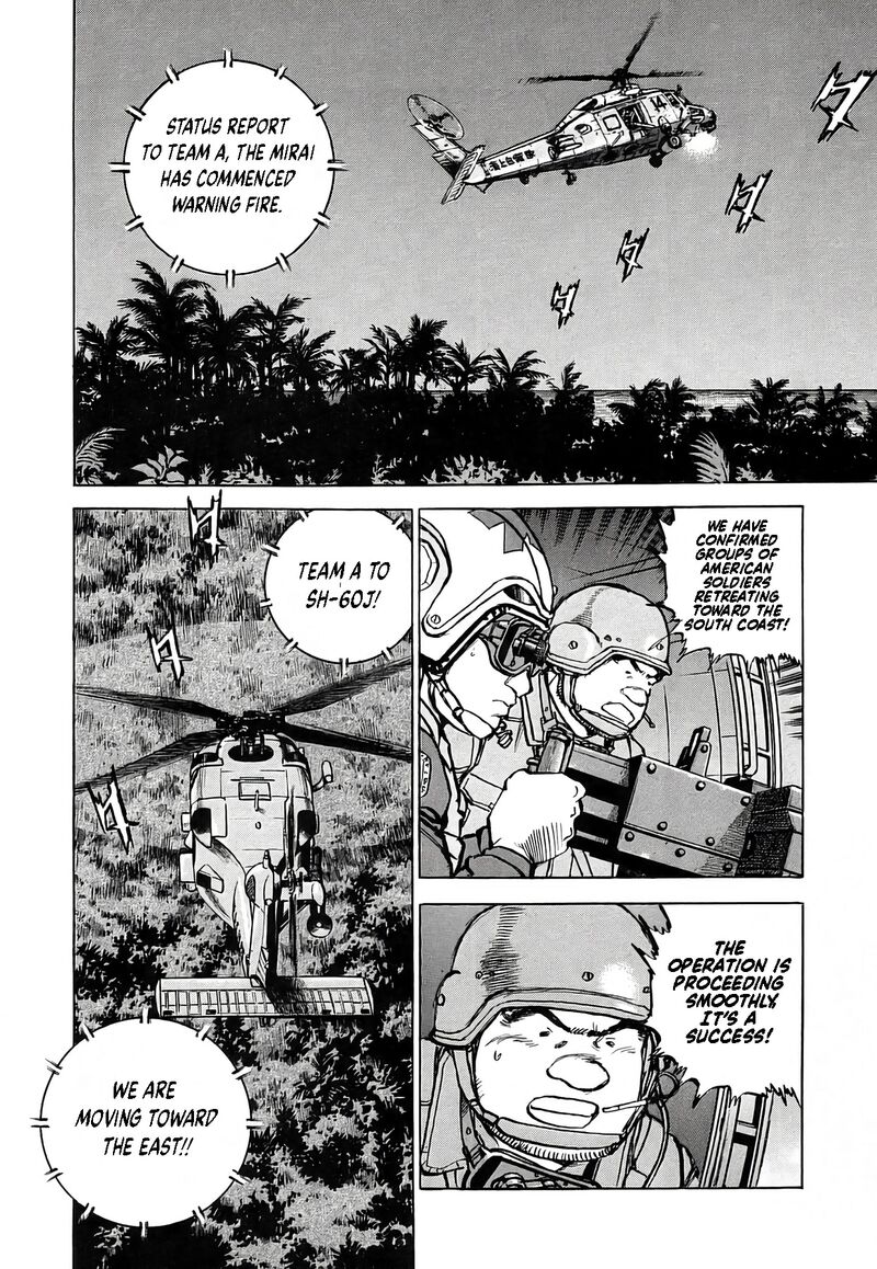 Zipang Chapter 232 Page 5