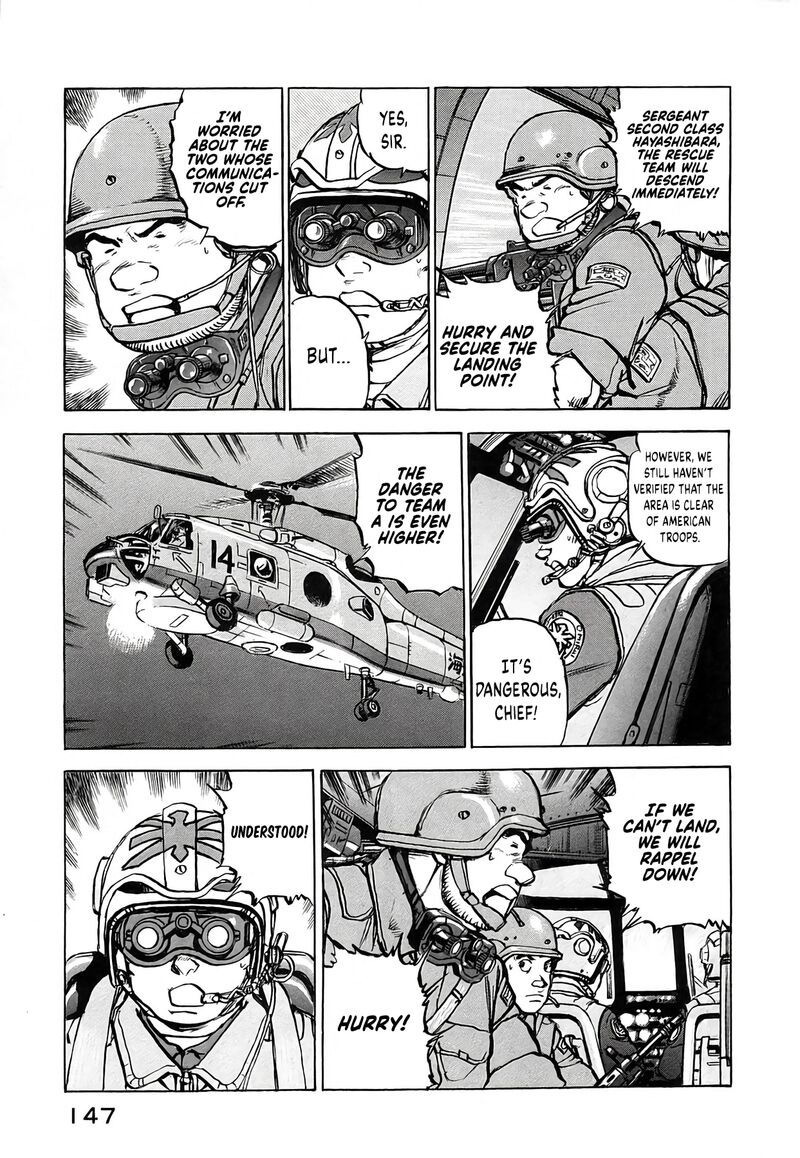 Zipang Chapter 232 Page 8