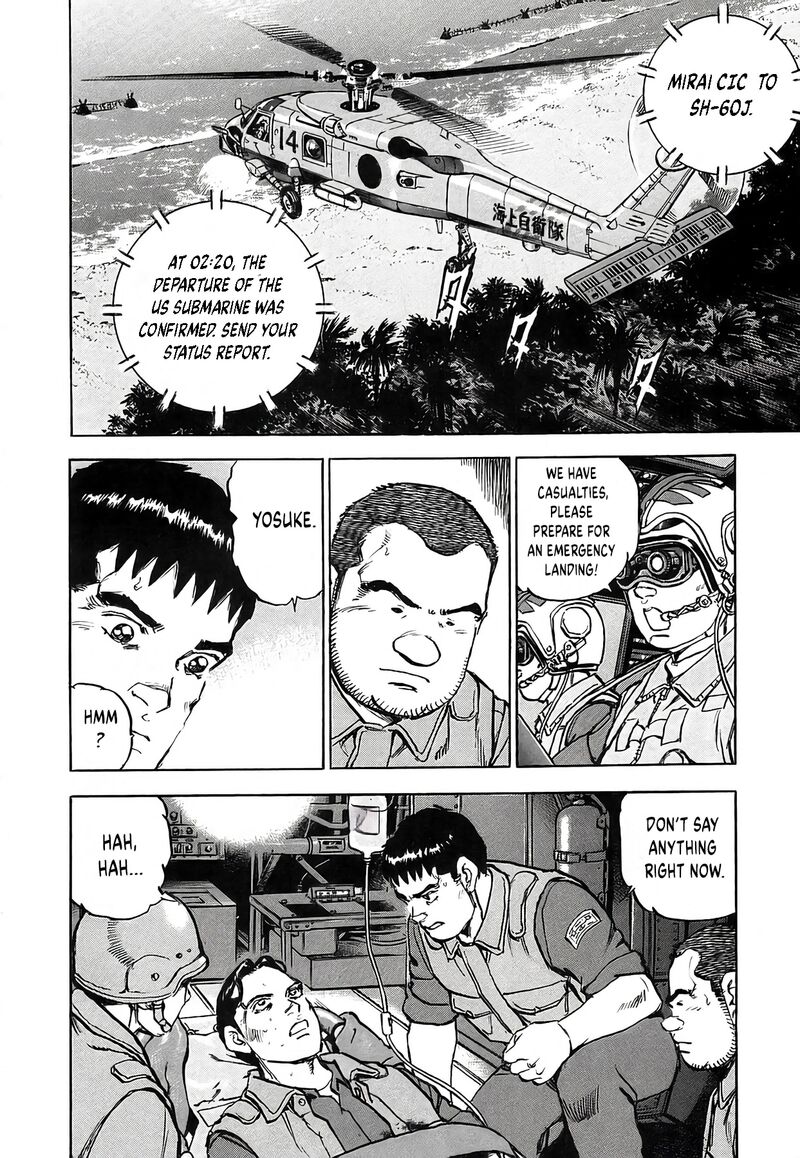 Zipang Chapter 233 Page 16