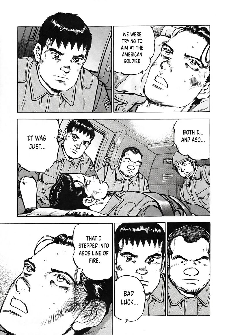 Zipang Chapter 233 Page 17