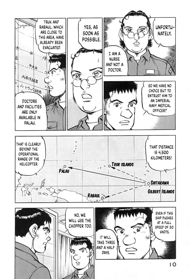 Zipang Chapter 234 Page 11