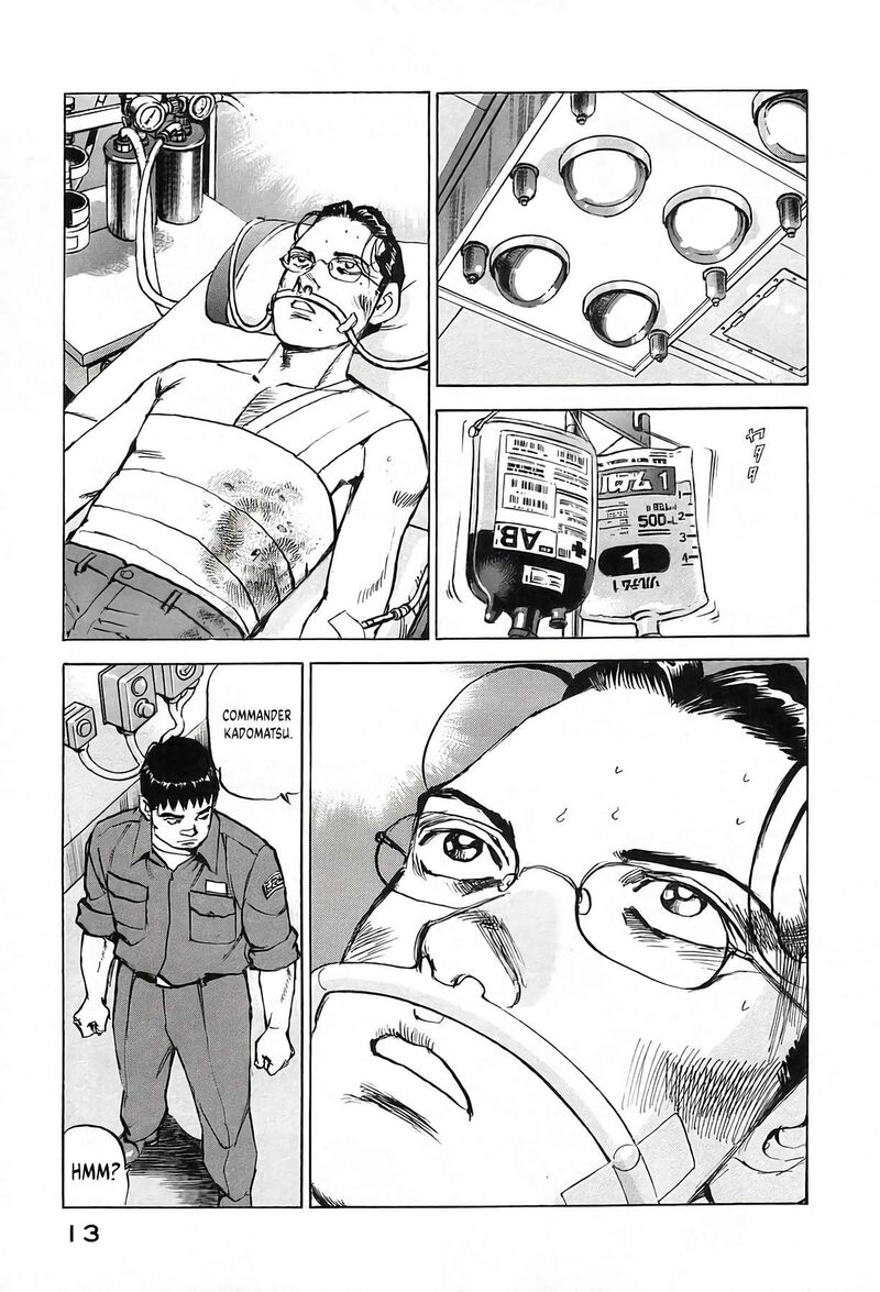 Zipang Chapter 234 Page 14