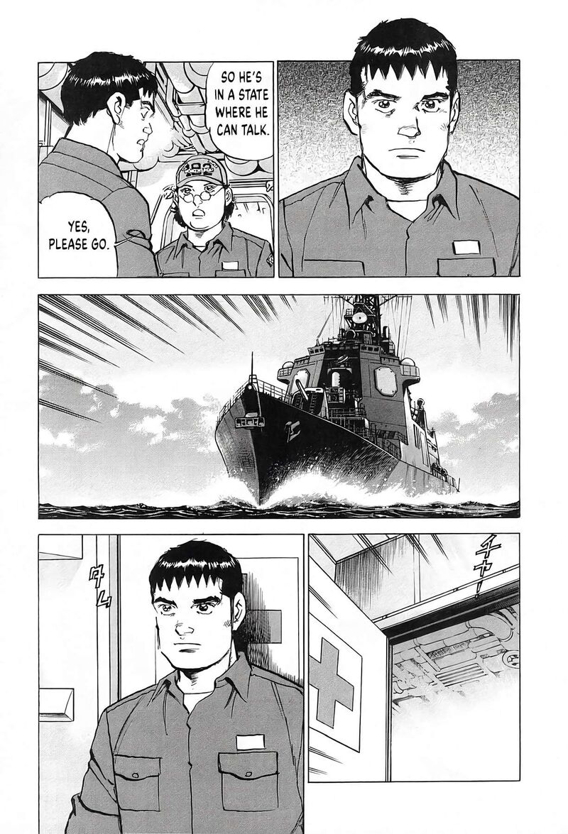 Zipang Chapter 234 Page 16