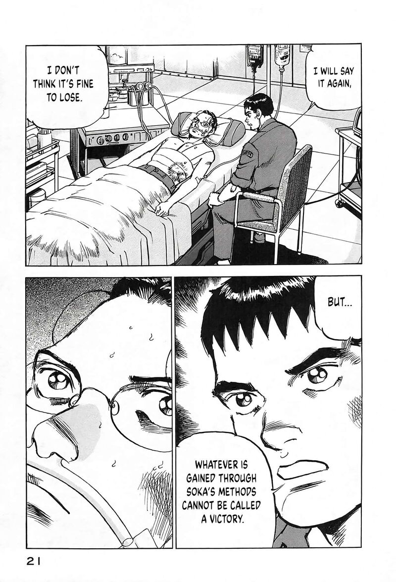 Zipang Chapter 234 Page 22