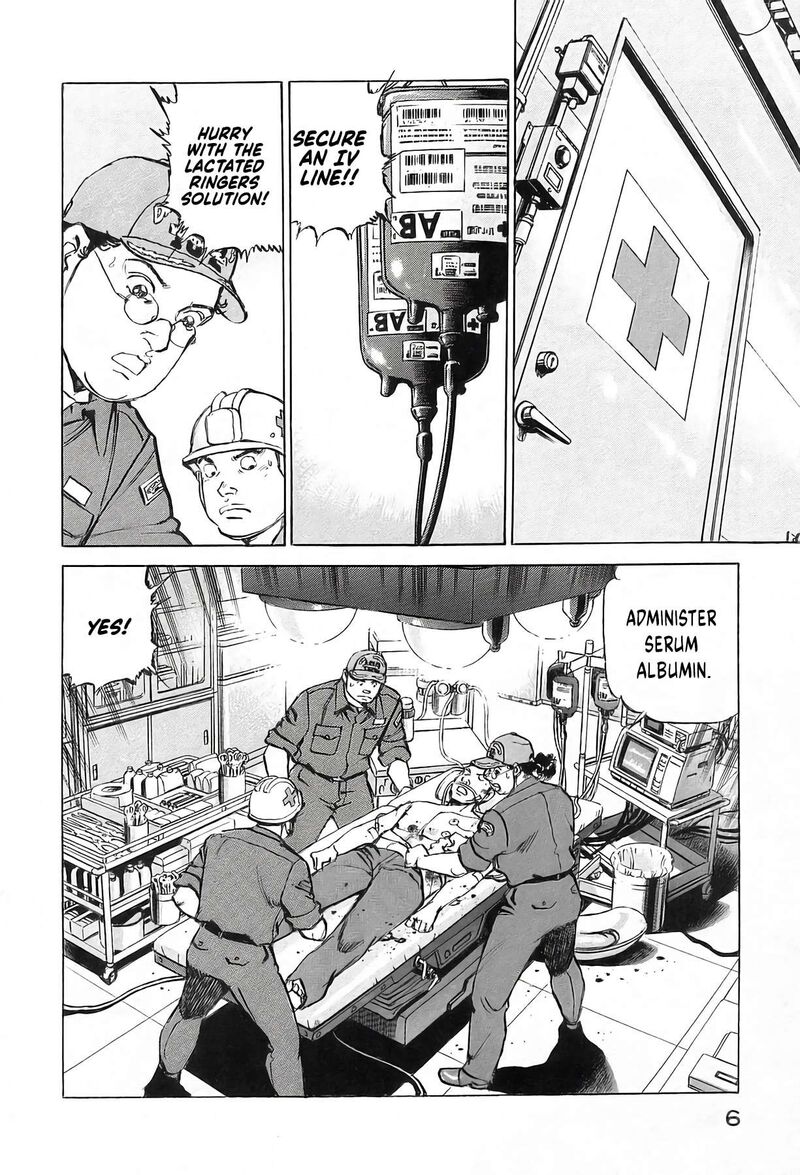 Zipang Chapter 234 Page 7
