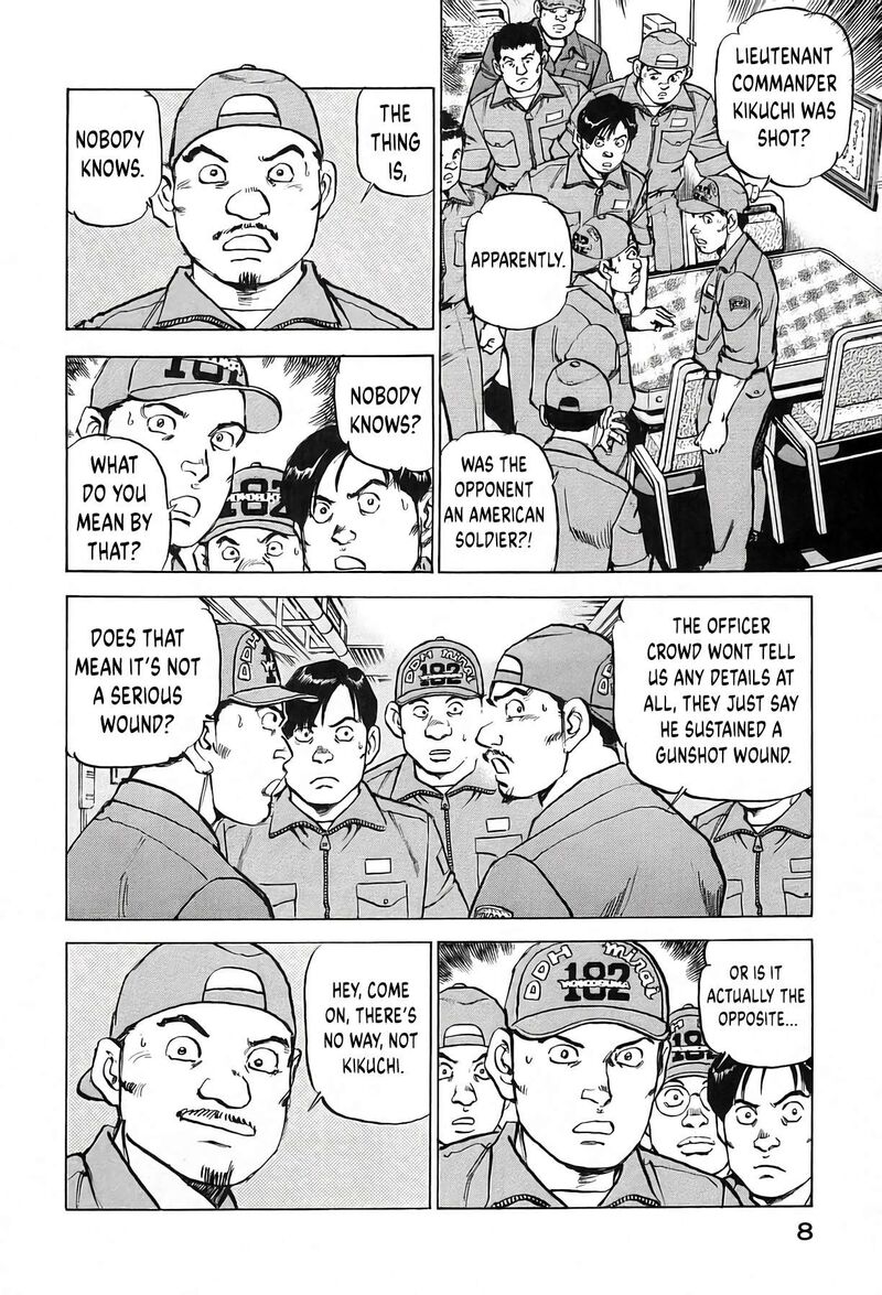 Zipang Chapter 234 Page 9