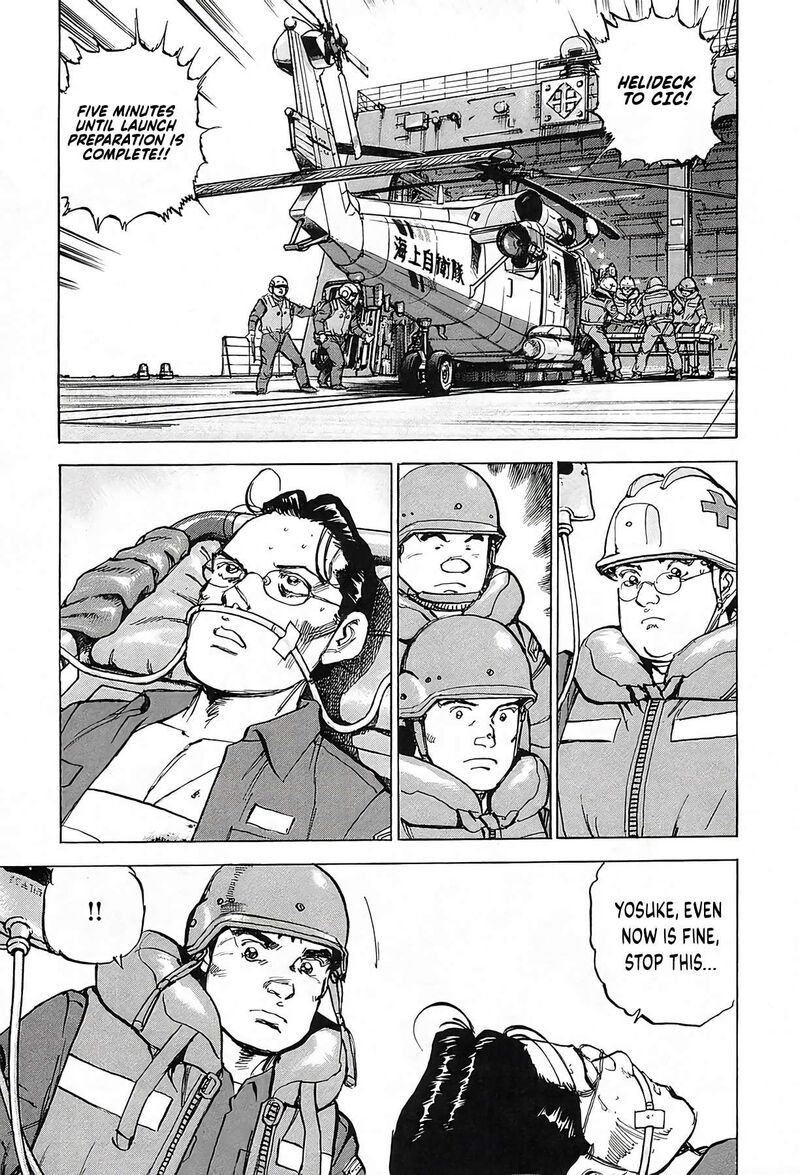 Zipang Chapter 235 Page 10