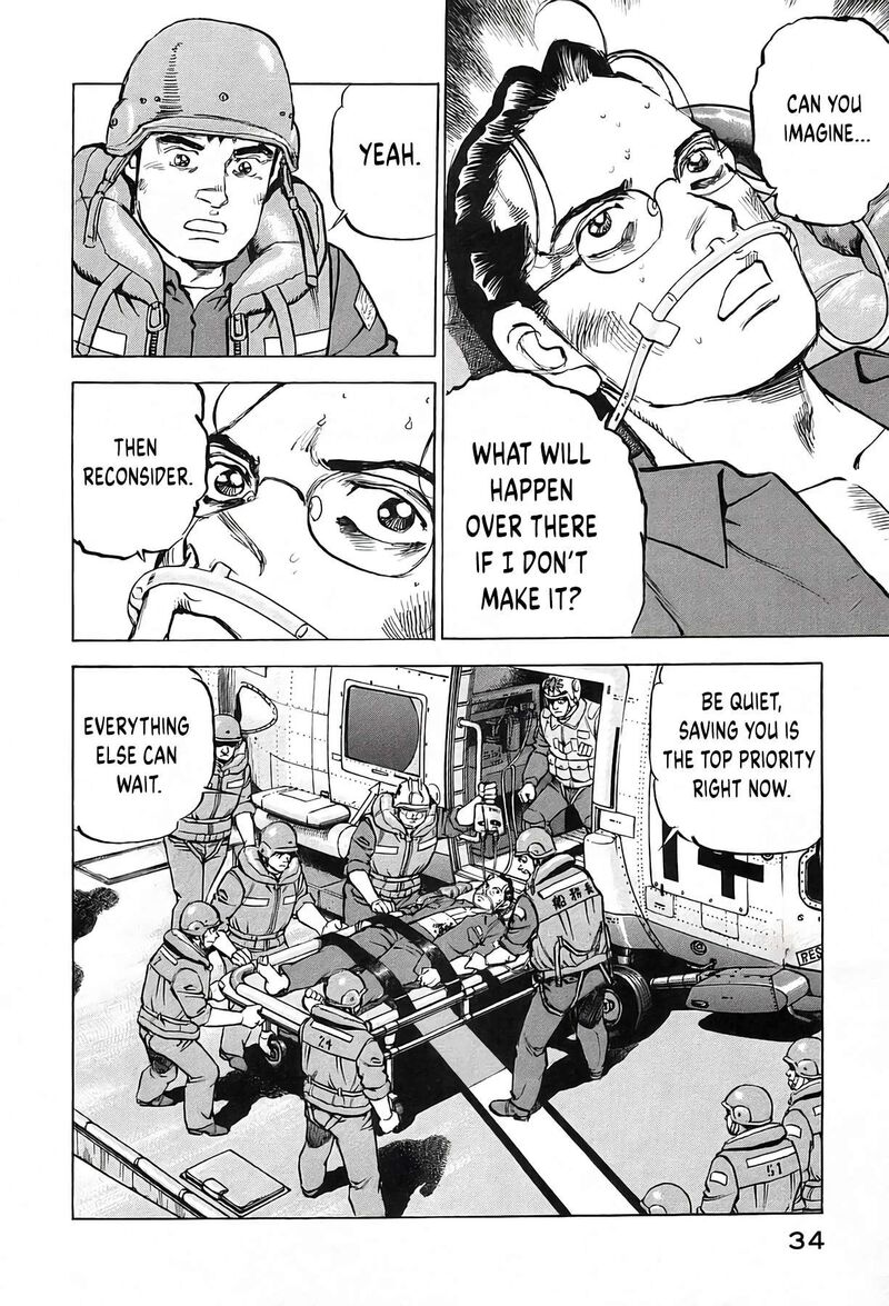 Zipang Chapter 235 Page 11