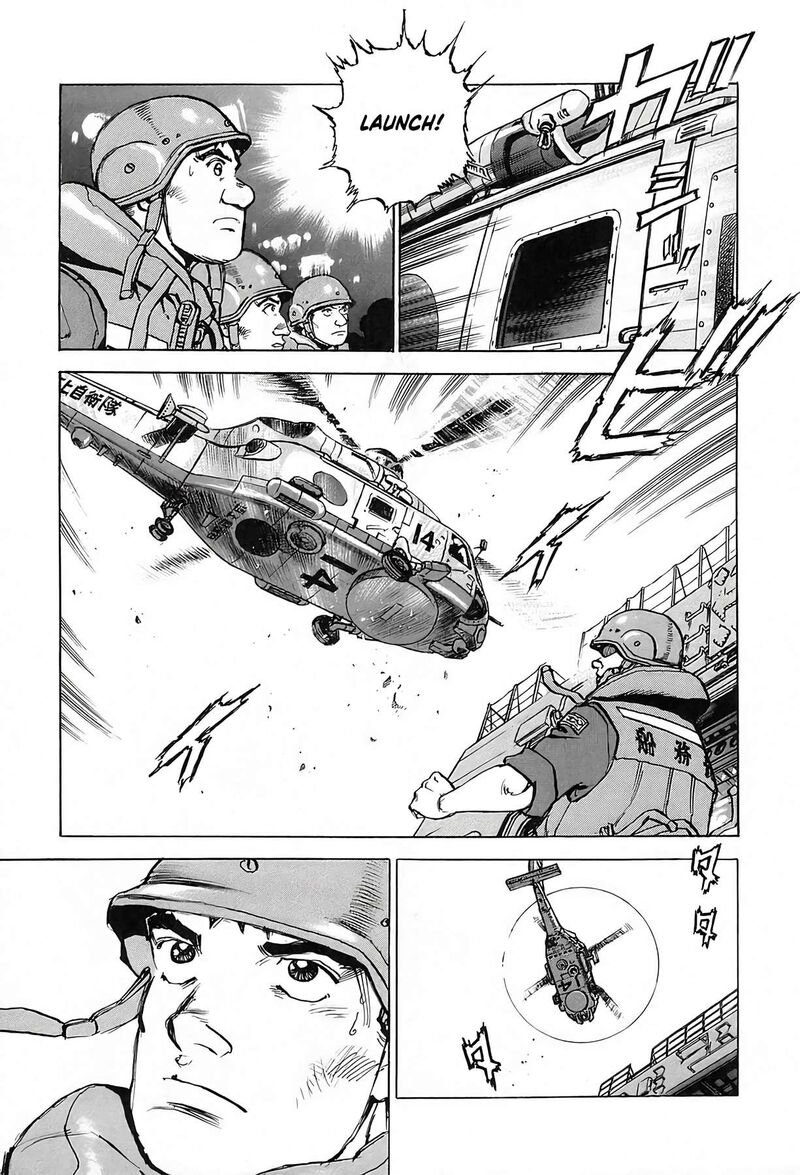 Zipang Chapter 235 Page 13