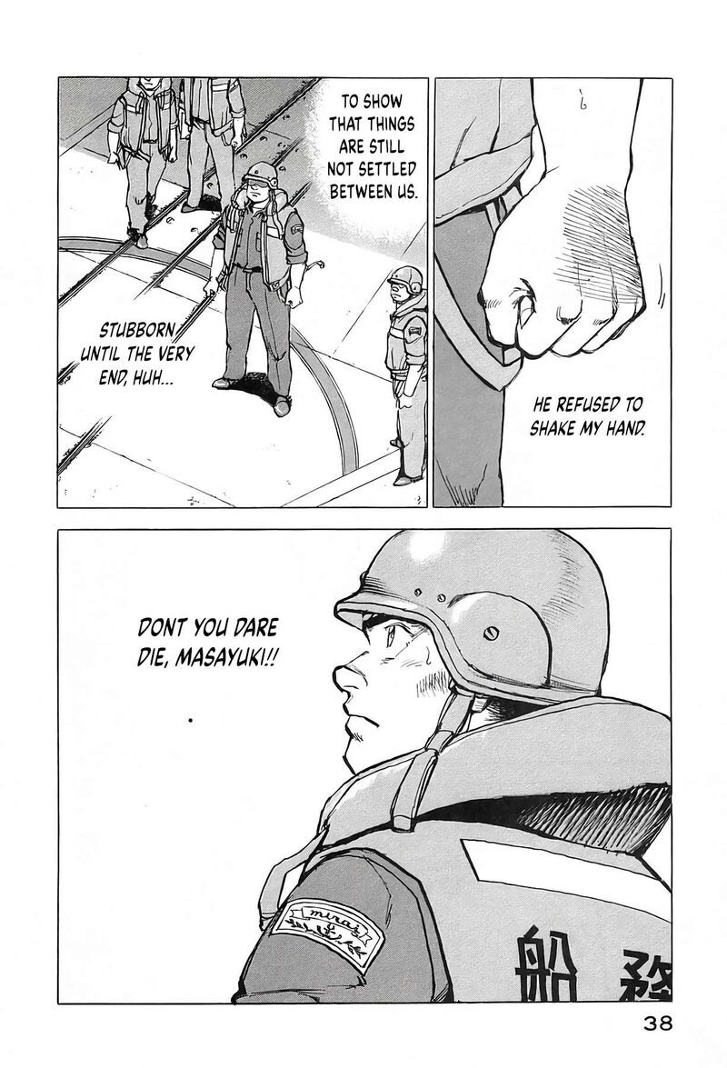 Zipang Chapter 235 Page 14
