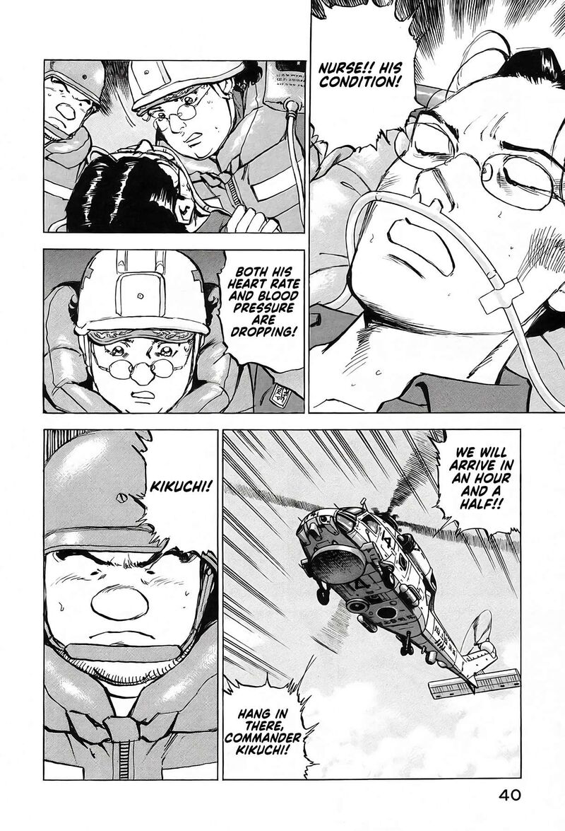 Zipang Chapter 235 Page 16