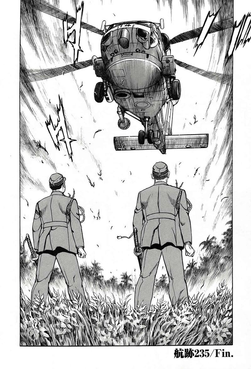 Zipang Chapter 235 Page 20