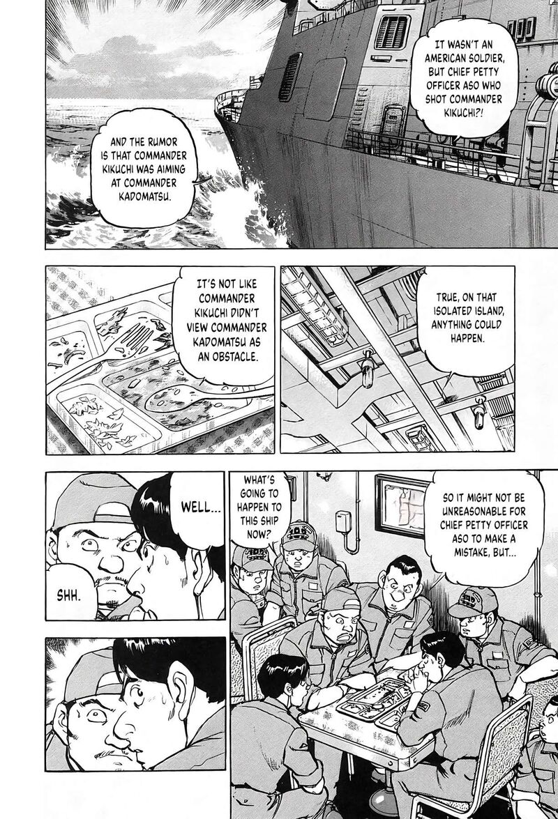 Zipang Chapter 235 Page 3