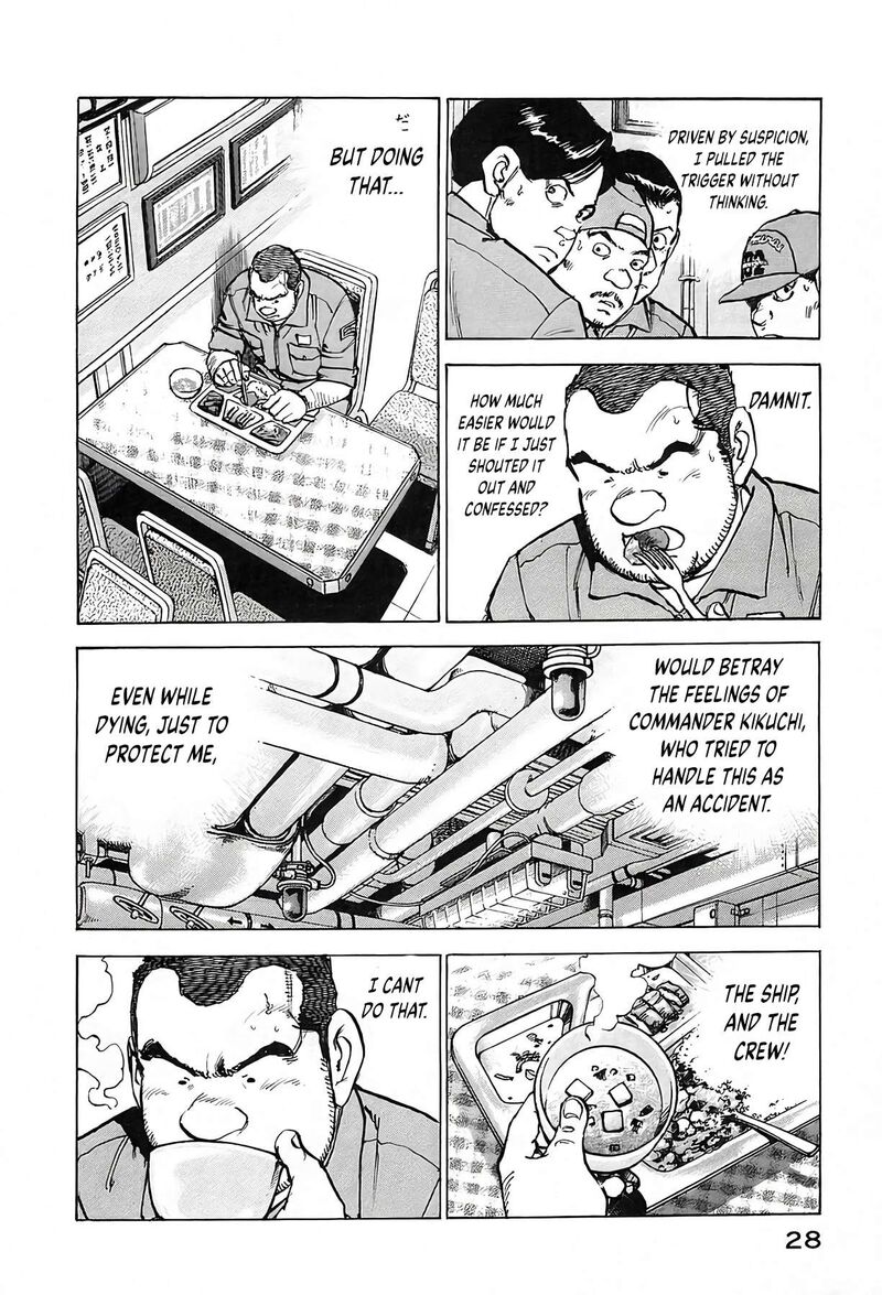 Zipang Chapter 235 Page 5