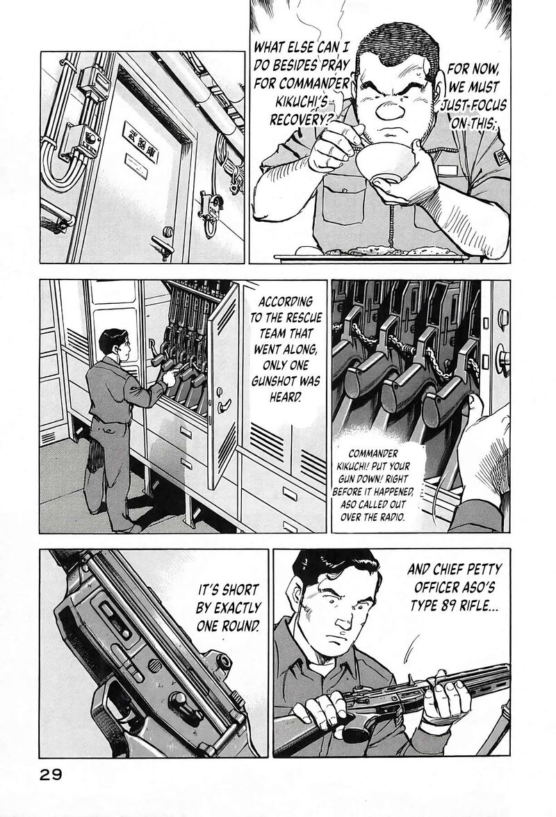 Zipang Chapter 235 Page 6