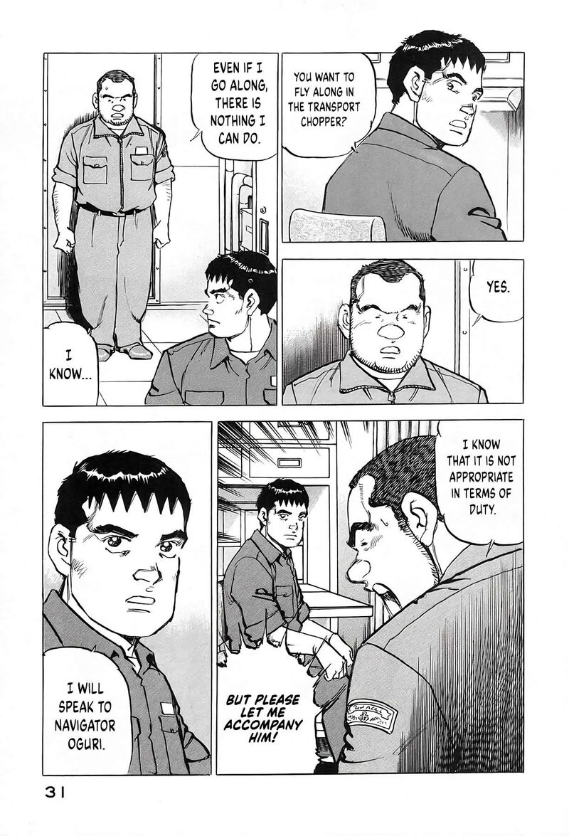 Zipang Chapter 235 Page 8