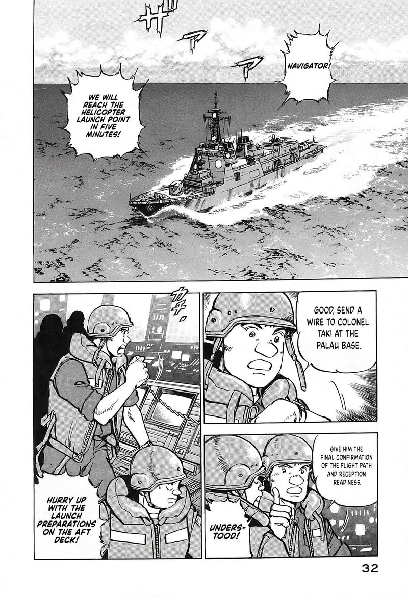 Zipang Chapter 235 Page 9