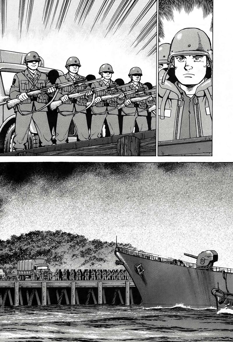 Zipang Chapter 236 Page 14