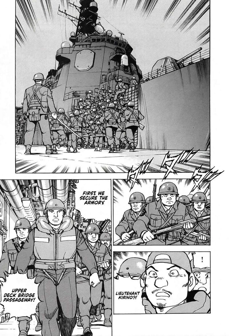 Zipang Chapter 236 Page 16