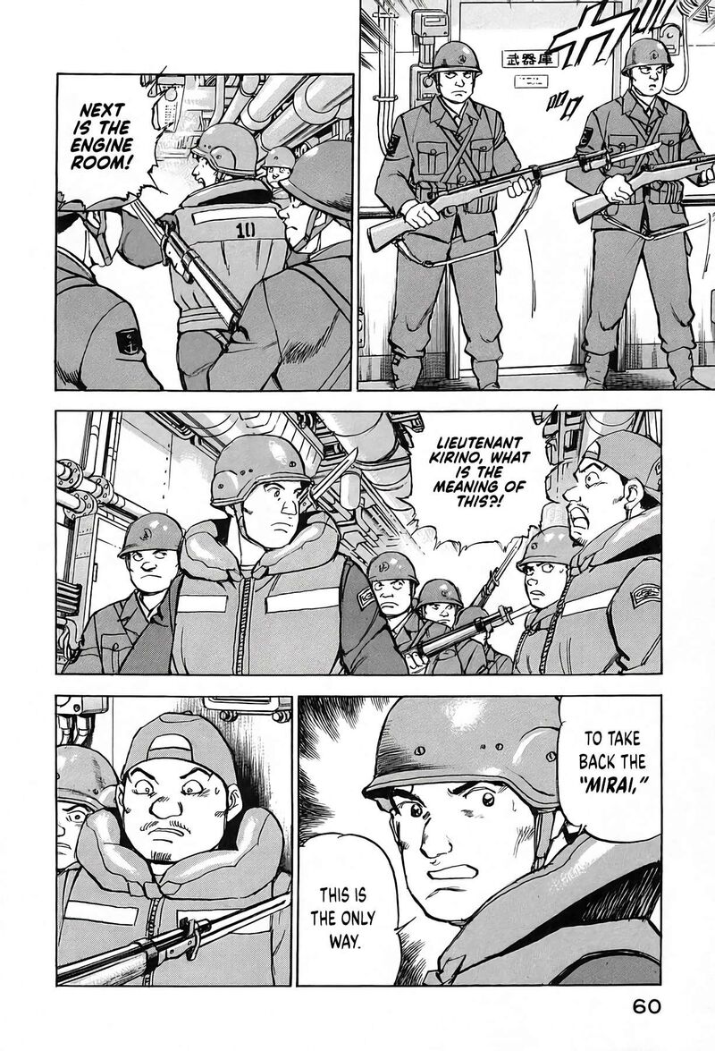 Zipang Chapter 236 Page 17